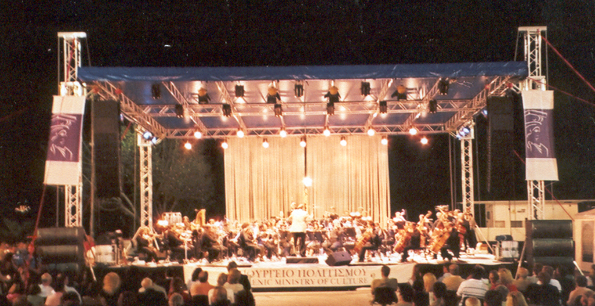 Rouf2006.jpg